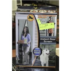 NEW HANDS FREE SCREEN DOOR