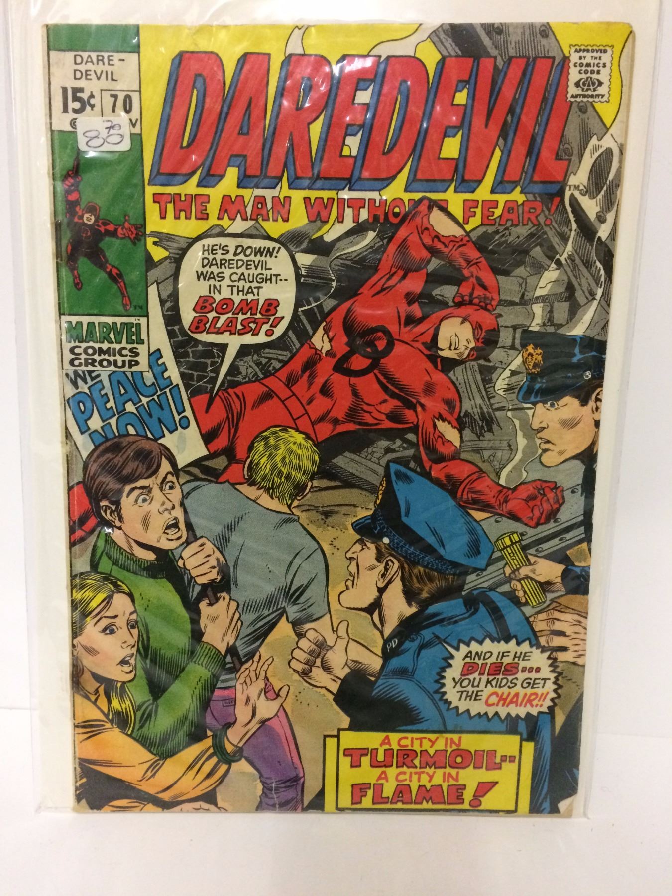 Daredevil 70 1970 Marvel Comics