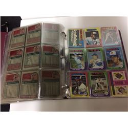 1975 BASEBALL TRADING CARDS LOT (500 PUS CARDS)