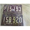 Image 1 : 1954 Saskatchewan license plate