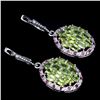 Image 1 : Natural Peridot & Ruby 53.84 Cts Earrings