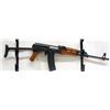 Image 2 : DECOMMISSIONED NORINCO TYPE 84S RIFLE
