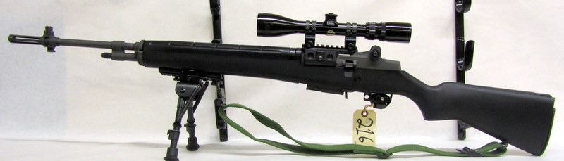 NORINCO M305 RIFLE