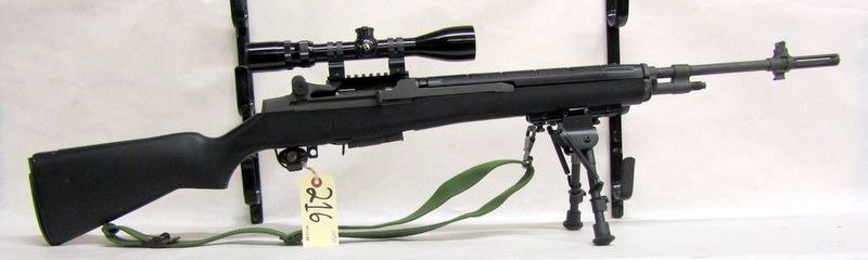 NORINCO M305 RIFLE