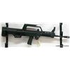 Image 2 : NORINCO TYPE 97 RIFLE