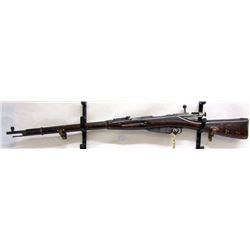1936 TULA MOSIN NAGANT RIFLE