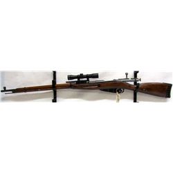 1941 IZHEVEK MOSIN NAGANT RIFLE