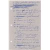 Image 8 : Prince's Purple Rain Nine-Page Handwritten Musical Enhancement Notes
