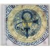Image 1 : Prince The Versace Experience CD Mock-up With 'Undertaker' CD