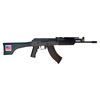 Image 1 : I.O. IOIN1010 M214 Tactical Rifle Semi-Automatic 7.62x39mm  30+1 Synthetic Black Stk Black Nitride