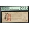 Image 2 : 1862 $100 Confederate States of America Note T-39 PCGS About New 50