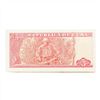 Image 2 : Lot of (100)  3 Pesos Banco Central De Cuba CU