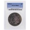 Image 1 : 1878-S $1 Morgan Silver Dollar Coin PCGS MS63 Great Toning
