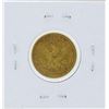 Image 2 : 1881-S $5 Liberty Head Half Eagle Gold Coin