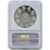 Image 2 : 2000MO Mexico 5 Pesos Royal Eagle Silver Coin NGC PF68 Ultra Cameo