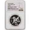 Image 1 : 1990 China 10 Yuan Horse Silver Coin NGC PF67 Ultra Cameo