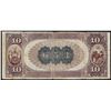 Image 2 : 1882 $10 Brown Back Yonkers New York National Currency Note