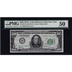 1934A $500 Federal Reserve Note New York Fr. 2202-B PMG About Uncirculated 50