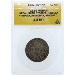 1835 Nepal Shah Dynasty AR Mohar Coin ANACS AU50
