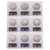 Image 2 : Lot of (9) 2005 $1 American Silver Eagle Coins PCGS MS69