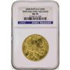 Image 1 : 2008 $50 American Gold Buffalo Coin NGC MS70 Early Releases
