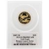 Image 2 : 2007-W $10 American Gold Eagle Proof Coin PCGS PR69DCAM Reagan Legacy Series