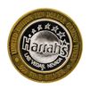 Image 2 : .999 Fine Silver Harrah's Las Vegas, Nevada $10 Casino Limted Edition Gaming Tok