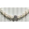 Image 2 : Freshwater Pearl & Crystal Bead Necklace Retail $300