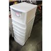 Image 2 : RUBBERMAID ORGANIZER