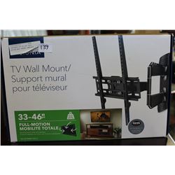 INSIGNIA 33" TO 46" FULL MOTION WALL MOUNT COMPLETE