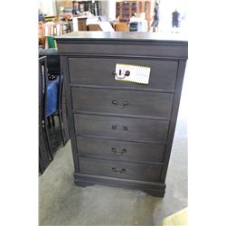 NEW HOME ELEGANCE 5-DRAWER GREY CHEST OF DRAWERS FREIGHT DAMAGE TO RIGHT CORNER RETAIL $279