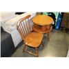 Image 2 : MAPLE DINING CHAIR AND ROUND MAPLE ENDTABLE