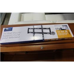 INSIGNIA 33" TO 46" FIXED MOUNT WALL MOUNT COMPLETE