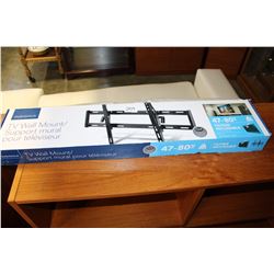 INSIGNIA 47" TO 80" TILT WALL MOUNT COMPLETE
