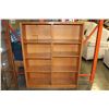 Image 1 : OAK DOUBLE BOOKSHELF