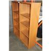 Image 2 : OAK DOUBLE BOOKSHELF