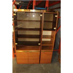 2-PIECE OAK AND SMOKED GLASS DISPLAY CABINETS