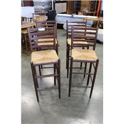 SET OF FOUR RATTAN SEAT BARSTOOLS