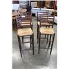 Image 1 : SET OF FOUR RATTAN SEAT BARSTOOLS