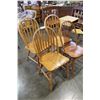 Image 2 : 4 HOOP BACK WOODEN DINING CHAIRS