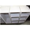Image 1 : SET OF THREE WHITE SHELF UNITS