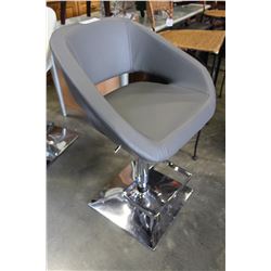 GREY LEATHER ADJUSTABLE BAR STOOL