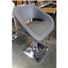 Image 1 : GREY LEATHER ADJUSTABLE BAR STOOL