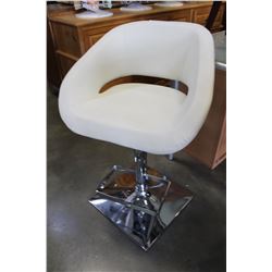 WHITE LEATHER ADJUSTABLE BAR STOOL