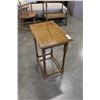 Image 2 : OAK BARLEY TWIST ENDTABLE