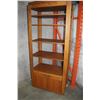 Image 1 : OAK SHELF UNIT WITH CUPBOARD