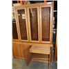 Image 2 : TWO PIECE ILLUMINTED CABINET