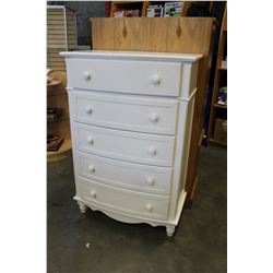 NEW HOME ELEGANCE WHITE 5-DRAWER CHEST OF DRAWERS SURFACE SCRATCH ON TOP RETAIL $799