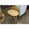 Image 1 : SET OF FOUR OVAL TV TRAYS