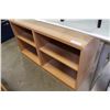 Image 3 : MAPLE FINISH SHELF UNIT